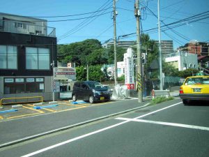 和田町交差点バス停